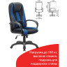Кресло компьютерное BRABIX PREMIUM "Rapid GM-102", НАГРУЗКА 180 кг, экокожа/ткань, черное/синее, 532106 по низкой цене оптом 