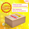 Салфетки бум. для диспенсера (N2),LAIMA PREMIUM, КОМПЛЕКТ 36 пачек по 300 шт, 20х17 см, 115501 по низкой цене оптом Краснодар, Москва, Уфа, Казань, Барнаул, Владивосток, Хабаровск, Сахалин, Красноярск, Екатеренбург, 