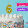 Свеча-цифра для торта "6" золотая с глиттером, 6 см, ЗОЛОТАЯ СКАЗКА, на шпажке, в блистере, 591419 по низкой цене оптом 