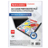 Папки-файлы перфорированные А4 BRAUBERG "STANDARD", КОМПЛЕКТ 100 шт., матовые, 40 мкм, 229660 по низкой цене оптом 