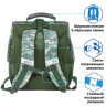 Ранец BRAUBERG STYLE c эргономичной спинкой, "Patriot", 35х28х18 см, 229926 по низкой цене оптом 