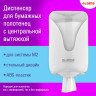 Диспенсер для полотенец с центральной вытяжкой LAIMA PROFESSIONAL ULTRA, (M1/M2), белый, ABS, 607766, 303210 по низкой цене оптом 