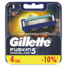 Сменные кассеты для бритья 4 шт., GILLETTE (Жиллет) "Fusion ProGlide", для мужчин по низкой цене оптом Краснодар, Москва, Уфа, Казань, Барнаул, Владивосток, Хабаровск, Сахалин, Красноярск, Екатеренбург, 