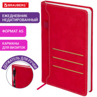 Ежедневник недатированный А5 138х213мм BRAUBERG Slot, под кожу, держатель для ручки, 160 листов, красный, 116606