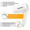 Фен для волос настенный SONNEN HD-1288D, 1200 Вт, пластиковый корпус, 4 скорости, белый, 604197 по низкой цене оптом 