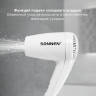 Фен для волос настенный SONNEN HD-1288D, 1200 Вт, пластиковый корпус, 4 скорости, белый, 604197 по низкой цене оптом 