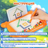 Мозаика магнитная развивающая для детей "Краб", стилус, 101 магнит, 10 карточек, BAMBOX, 665889 по низкой цене оптом 