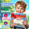 Мозаика магнитная развивающая для детей "Краб", стилус, 101 магнит, 10 карточек, BAMBOX, 665889 по низкой цене оптом 