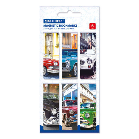 Закладки для книг МАГНИТНЫЕ, "RETRO CARS", набор 6 шт., 60x20 мм, BRAUBERG, 113158 по низкой цене оптом Краснодар, Москва, Уфа, Казань, Барнаул, Владивосток, Хабаровск, Сахалин, Красноярск, Екатеренбург, 