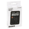 Калькулятор карманный CITIZEN LC-210NR (98х62 мм), 8 разрядов, питание от батарейки по низкой цене оптом 