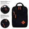 Рюкзак BRAUBERG FRIENDLY молодежный, черный, 37х26х13 см, 270089 по низкой цене оптом Краснодар, Москва, Уфа, Казань, Барнаул, Владивосток, Хабаровск, Сахалин, Красноярск, Екатеренбург, 