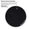 Рюкзак BRAUBERG FRIENDLY молодежный, черный, 37х26х13 см, 270089 по низкой цене оптом Краснодар, Москва, Уфа, Казань, Барнаул, Владивосток, Хабаровск, Сахалин, Красноярск, Екатеренбург, 