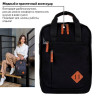 Рюкзак BRAUBERG FRIENDLY молодежный, черный, 37х26х13 см, 270089 по низкой цене оптом Краснодар, Москва, Уфа, Казань, Барнаул, Владивосток, Хабаровск, Сахалин, Красноярск, Екатеренбург, 