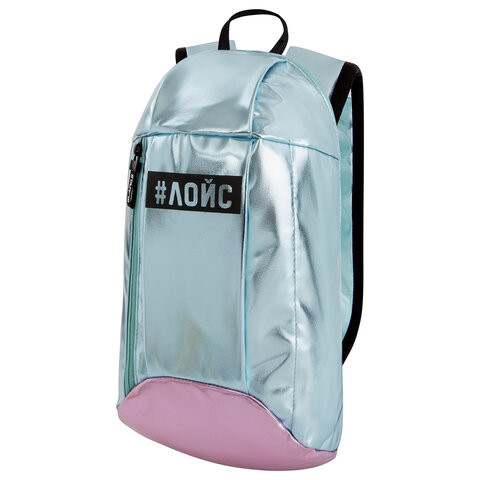 Рюкзак STAFF FASHION AIR компактный, блестящий, "ЛОЙС", бирюзово-розовый, 40х23х11 см, 270302 по низкой цене оптом 