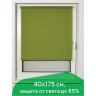 Штора рулонная BRABIX 40х175 см, текстура - лён, защита 55-85%, 200 г/м2, зелёный S-32, 605969 по низкой цене оптом Краснодар, Москва, Уфа, Казань, Барнаул, Владивосток, Хабаровск, Сахалин, Красноярск, Екатеренбург, 