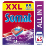 Таблетки для посудомоечных машин 65 шт. SOMAT "All-in-1", 2489254 по низкой цене оптом 