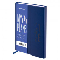 Ежедневник датированный 2026 А5 138x213мм BRAUBERG Towny, под кожу, клапан, синий, 117040