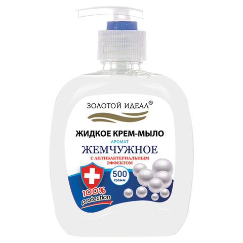 Мыло-крем жидкое 500 г ЗОЛОТОЙ ИДЕАЛ "Жемчужное", с антибактериальным эффектом, дозатор, 606414 по низкой цене оптом  Мыло-крем жидкое 500 г ЗОЛОТОЙ ИДЕАЛ "Жемчужное", с антибактериальным эффектом, дозатор, 606414 по низкой цене оптом