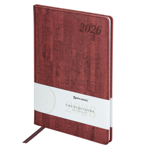 Еженедельник датированный 2026 БОЛЬШОЙ ФОРМАТ 210х297мм А4 BRAUBERG Wood, под кожу, бордо, 117159 по низкой цене оптом 