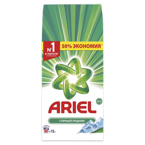 Стиральный порошок автомат 12 кг ARIEL (Ариэль) "Горный родник", 8001841053264 по низкой цене оптом 