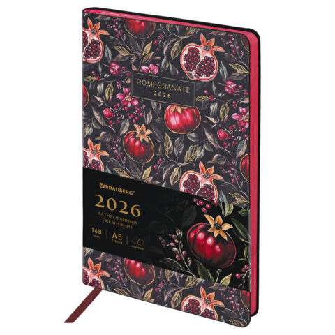 Ежедневник датированный 2026 А5 138x213мм BRAUBERG Vista, под кожу гибкий, Pomegranate, 117449 по низкой цене оптом Ежедневник датированный 2026 А5 138x213мм BRAUBERG Vista, под кожу гибкий, Pomegranate, 117449 по низкой цене оптом