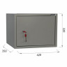 Шкаф металлический для документов BRABIX "KBS-02", 320х420х350 мм, 9,6 кг, сварной, 291151 по низкой цене оптом 