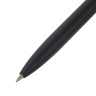 Ручка подарочная шариковая BRAUBERG Brioso, СИНЯЯ, корпус черный с золотистыми деталями, линия письма 0,5 мм, 143466 по низкой цене оптом 