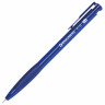 Ручка шариковая автоматическая BRAUBERG A-30 "WRITING 3.0", СИНЯЯ, пишущий узел 0,5 мм, линия письма 0,25 мм, 144339 по низкой цене оптом 