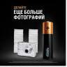 Батарейки КОМПЛЕКТ 4 шт., DURACELL Optimum, AA (LR6, 15А), х30 мощность, алкалиновые, пальчиковые, 5014061 по низкой цене оптом 