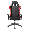 Кресло компьютерное Zombie VIKING 5 AERO, 2 подушки, экокожа, черное/красное, 1216368 по низкой цене оптом 