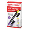 Текстовыделитель двусторонний BRAUBERG, ЖЕЛТЫЙ/ФИОЛЕТОВЫЙ, линия 1-4 мм, 150844 по низкой цене оптом 