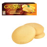 Печенье GRISBI (Гризби) "Lemon cream", с начинкой из лимонного крема, 150 г, Италия, 13828 по низкой цене оптом Краснодар, Москва, Уфа, Казань, Барнаул, Владивосток, Хабаровск, Сахалин, Красноярск, Екатеренбург, 