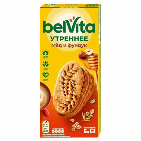 Печенье витаминизированное BELVITA "Утреннее" с фундуком и медом, 225 г, 9001211 по низкой цене оптом Печенье витаминизированное BELVITA "Утреннее" с фундуком и медом, 225 г, 9001211 по низкой цене оптом