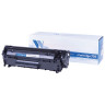 Картридж лазерный NV PRINT (NV-703) для CANON LBP-2900/3000, ресурс 2000 стр. по низкой цене оптом 