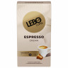 Кофе в капсулах LEBO "Espresso Crema" для кофемашин Nespresso, 10 порций по низкой цене оптом Краснодар, Москва, Уфа, Казань, Барнаул, Владивосток, Хабаровск, Сахалин, Красноярск, Екатеренбург, 