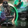 Кресло компьютерное BRABIX "Military GM-140", две подушки, экокожа, черное с рисунком милитари, 532802 по низкой цене оптом 
