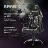 Кресло компьютерное BRABIX "Military GM-140", две подушки, экокожа, черное с рисунком милитари, 532802 по низкой цене оптом 