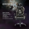 Кресло компьютерное BRABIX "Military GM-140", две подушки, экокожа, черное с рисунком милитари, 532802 по низкой цене оптом 