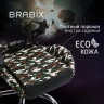 Кресло компьютерное BRABIX "Military GM-140", две подушки, экокожа, черное с рисунком милитари, 532802 по низкой цене оптом 