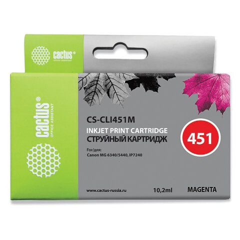 Картридж струйный CACTUS (CS-CLI451M) для CANON Pixma iP7240, пурпурный по низкой цене оптом 