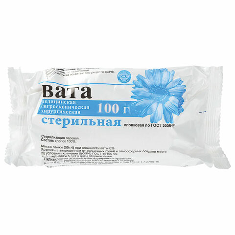 Вата хирургическая стерильная НИКА 100 г по низкой цене оптом 