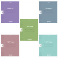 Тетрадь обложка пластик, 18л. линия, HATBER, Color Set (микс в спайке), 092029, 18Т5В2пл