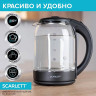 Чайник SCARLETT SC-EK27G90, 1,7л, 1800Вт, закрытый нагревательный элемент, стекло, че по низкой цене оптом 