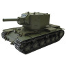 Модель для склеивания ТАНК "Тяжелый советский КВ-2", масштаб 1:35, ЗВЕЗДА, 3608 по низкой цене оптом 