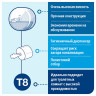 Бумага туалетная 207м, TORK (Система T8) SmartOne, КОМПЛЕКТ 8шт, Advanced, 2-сл, 4722, 472272 по низкой цене оптом Краснодар, Москва, Уфа, Казань, Барнаул, Владивосток, Хабаровск, Сахалин, Красноярск, Екатеренбург, 