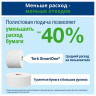 Бумага туалетная 207м, TORK (Система T8) SmartOne, КОМПЛЕКТ 8шт, Advanced, 2-сл, 4722, 472272 по низкой цене оптом Краснодар, Москва, Уфа, Казань, Барнаул, Владивосток, Хабаровск, Сахалин, Красноярск, Екатеренбург, 