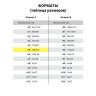 Тетрадь 12 л. BRAUBERG, линия, обложка картон, ТОЧКИ, 103027 по низкой цене оптом Краснодар, Москва, Уфа, Казань, Барнаул, Владивосток, Хабаровск, Сахалин, Красноярск, Екатеренбург, 