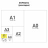 Тетрадь 12 л. BRAUBERG, линия, обложка картон, ТОЧКИ, 103027 по низкой цене оптом Краснодар, Москва, Уфа, Казань, Барнаул, Владивосток, Хабаровск, Сахалин, Красноярск, Екатеренбург, 