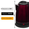 Чайник SONNEN KT-118С, 1,8 л, 1500 Вт, закрытый нагревательный элемент, нержавеющая сталь, кофейный, 452928 по низкой цене оптом Краснодар, Москва, Уфа, Казань, Барнаул, Владивосток, Хабаровск, Сахалин, Красноярск, Екатеренбург, 