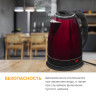 Чайник SONNEN KT-118С, 1,8 л, 1500 Вт, закрытый нагревательный элемент, нержавеющая сталь, кофейный, 452928 по низкой цене оптом Краснодар, Москва, Уфа, Казань, Барнаул, Владивосток, Хабаровск, Сахалин, Красноярск, Екатеренбург, 